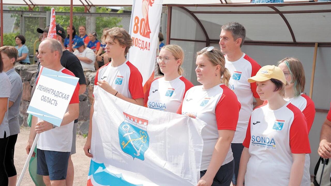 Чемпионат по искусству меткости и тактики