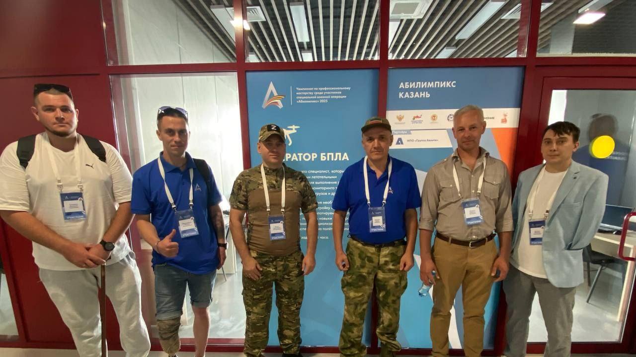 В Казани подвели итоги первого чемпионата по профмастерству  среди участников СВО «Абилимпикс»