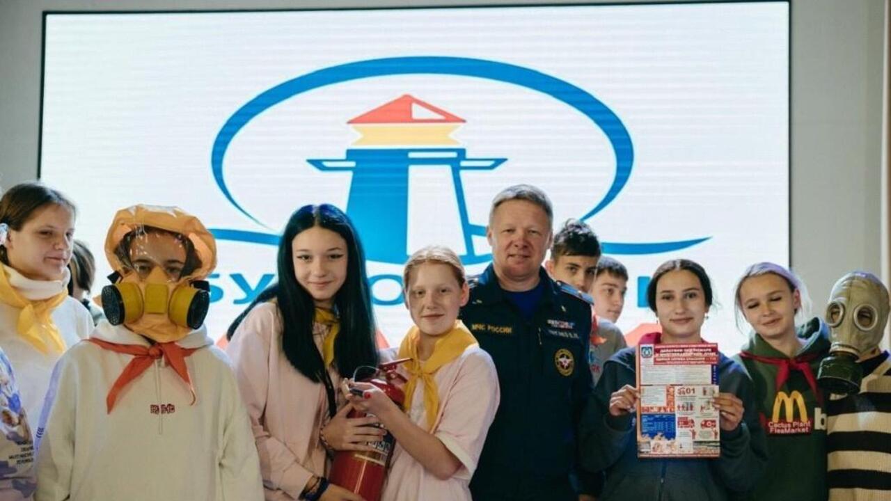 Урок пожарной безопасности и безопасного поведения на каникулах в «Маяке»