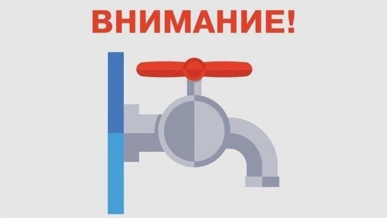 На 5 дней без горячей воды останутся 11 домов в центре Гатчины