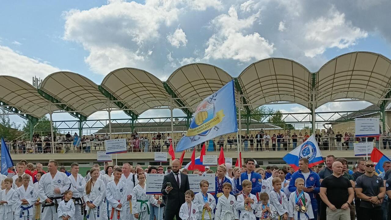 Праздник ленинградского спорта