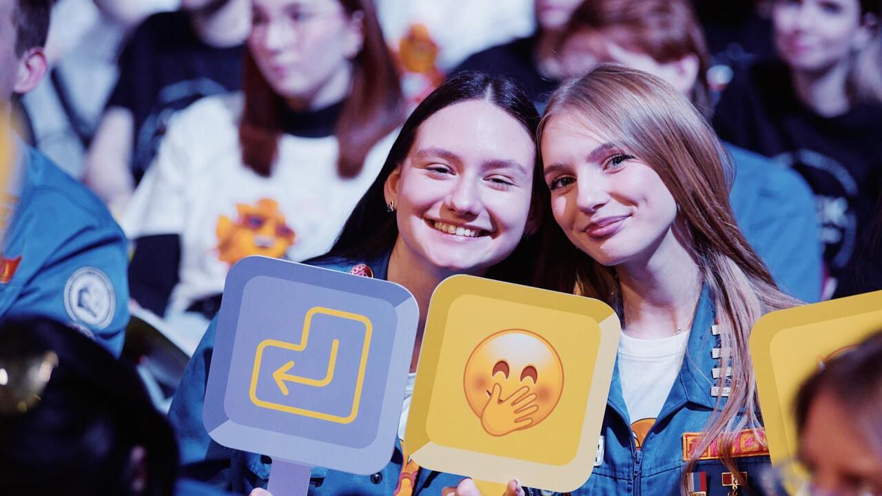 «Молодёжная столица – 2026»: продолжается приём заявок на Всероссийскую премию молодёжных достижений «Время молодых»
