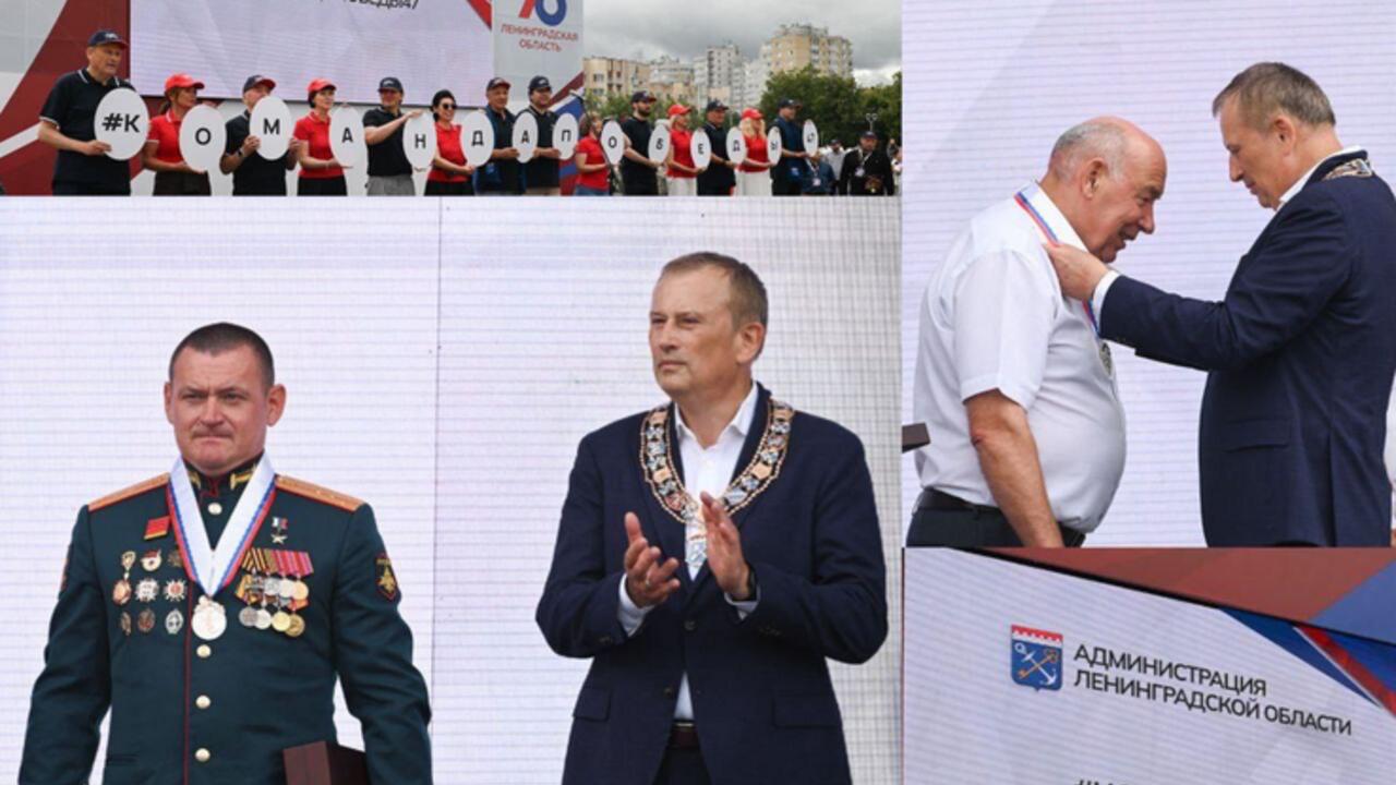 В Ленинградской области – новые почетные граждане