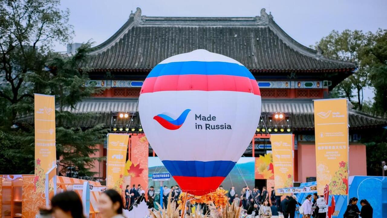 Фестиваль-ярмарка «Сделано в России» открылся в Пекине в честь китайского Дня влюбленных