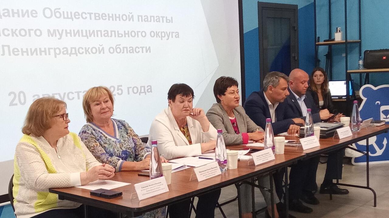 Развитие региона: обсуждаем, предлагаем, действуем