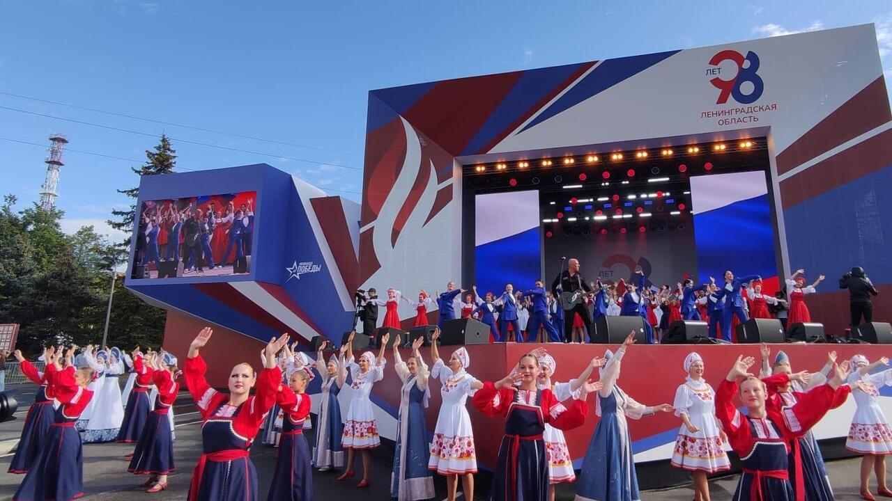 В Киришах с размахом отметили день Ленинградской области