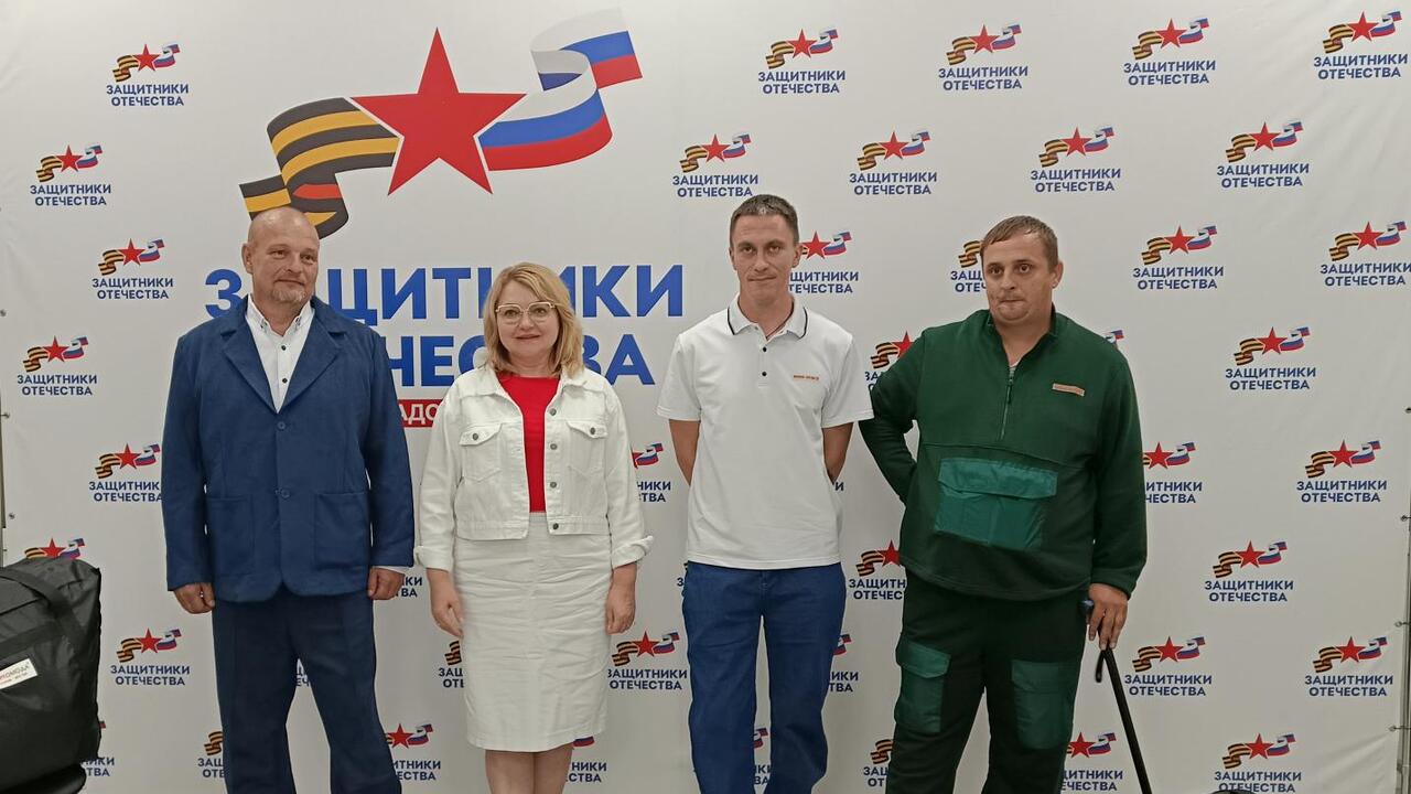Новая экипировка для героев