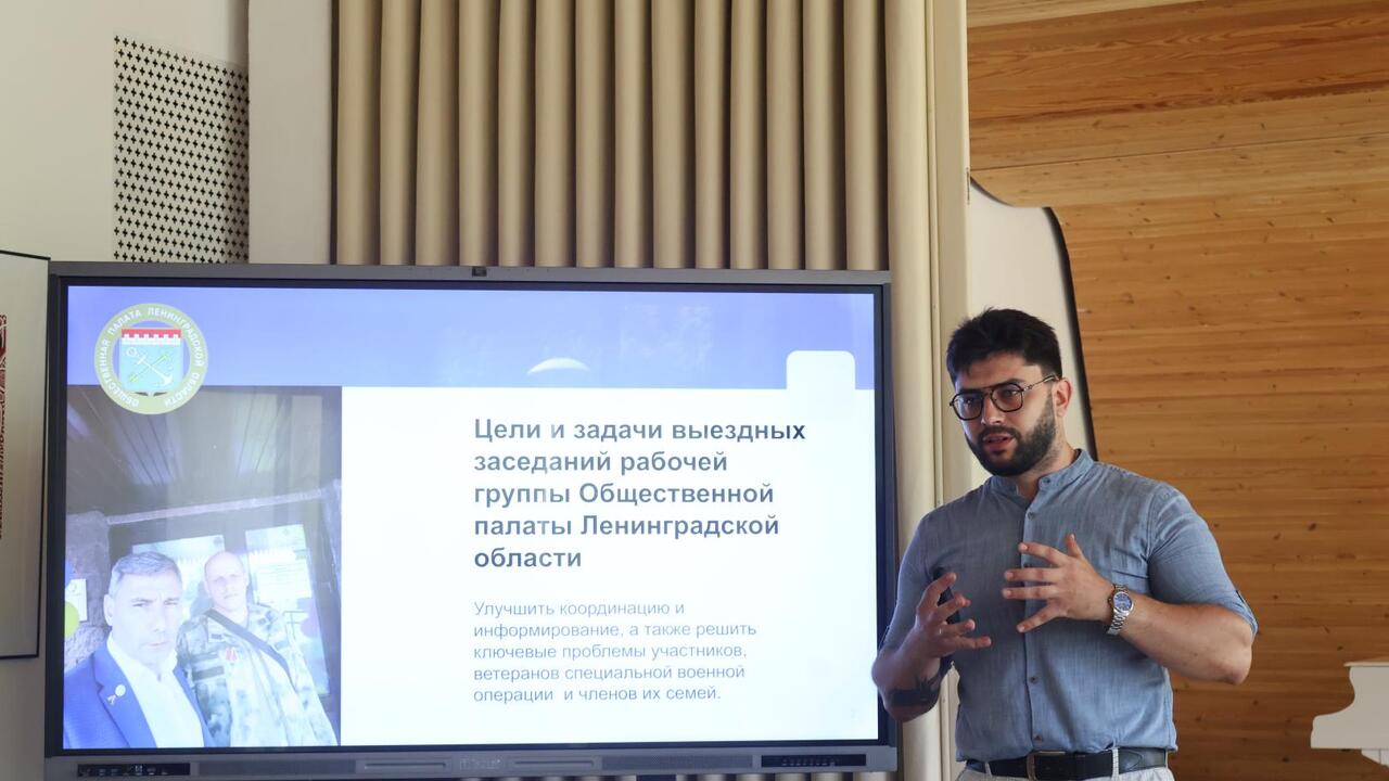 Ориентир на повышение качества жизни