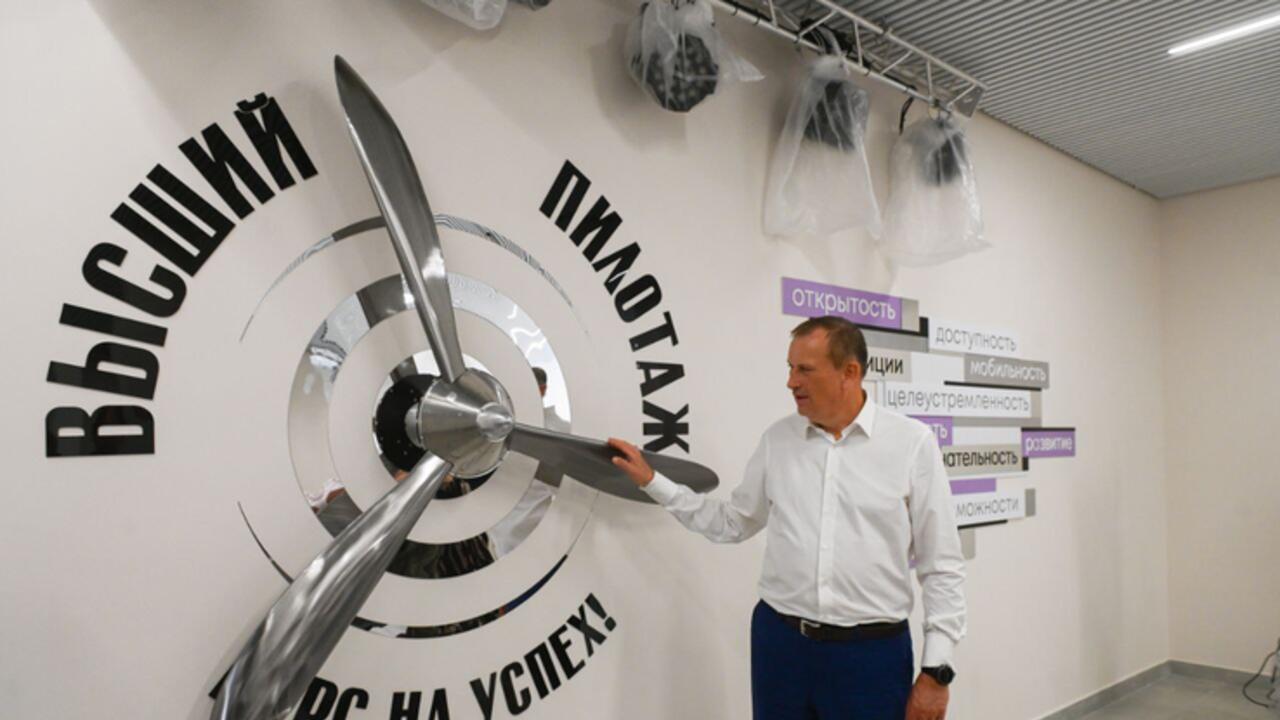 В Гатчине — школа с аэрокосмическим уклоном