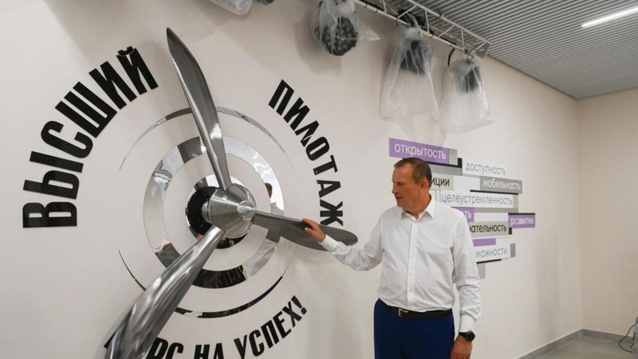 «Высший пилотаж» к взлёту готов