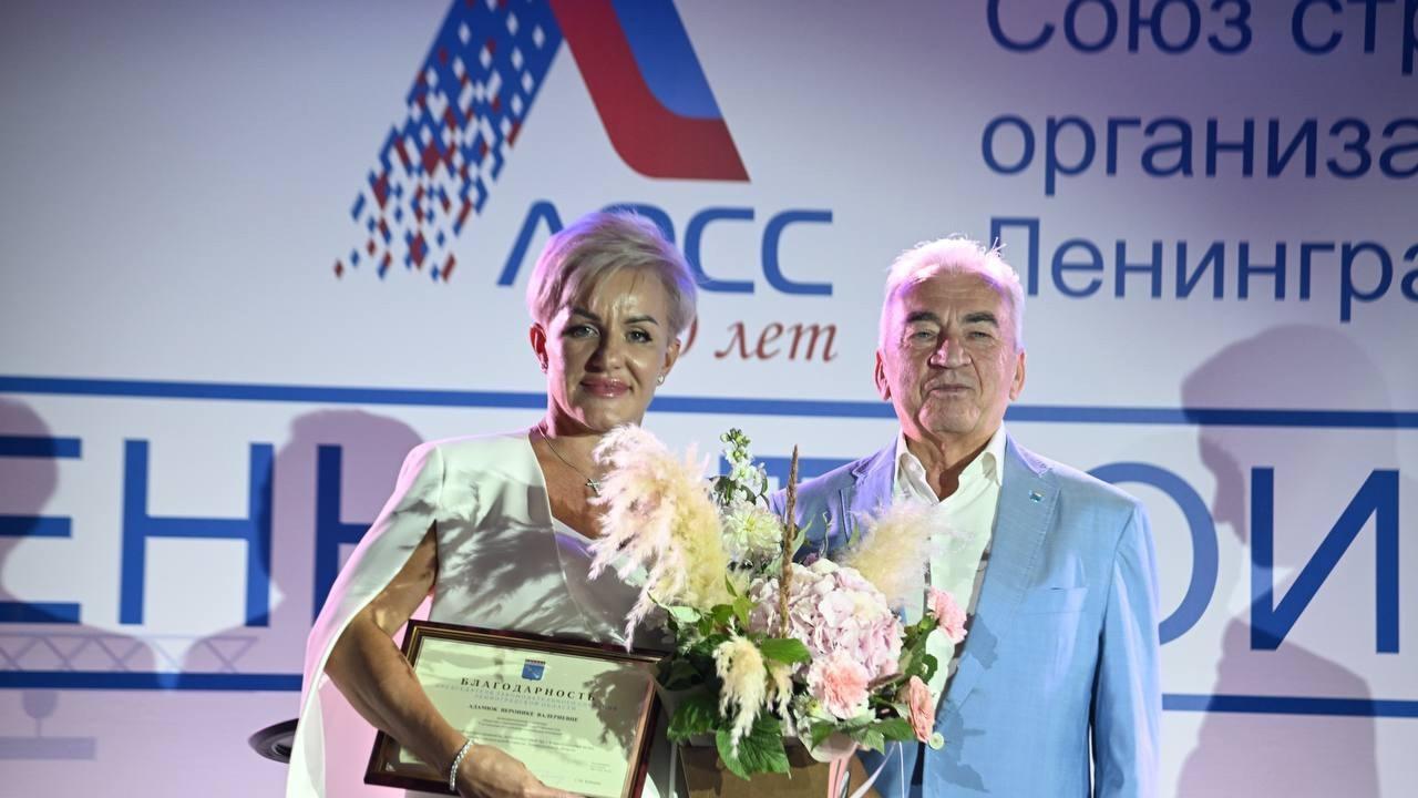 Награды гатчинским строителям