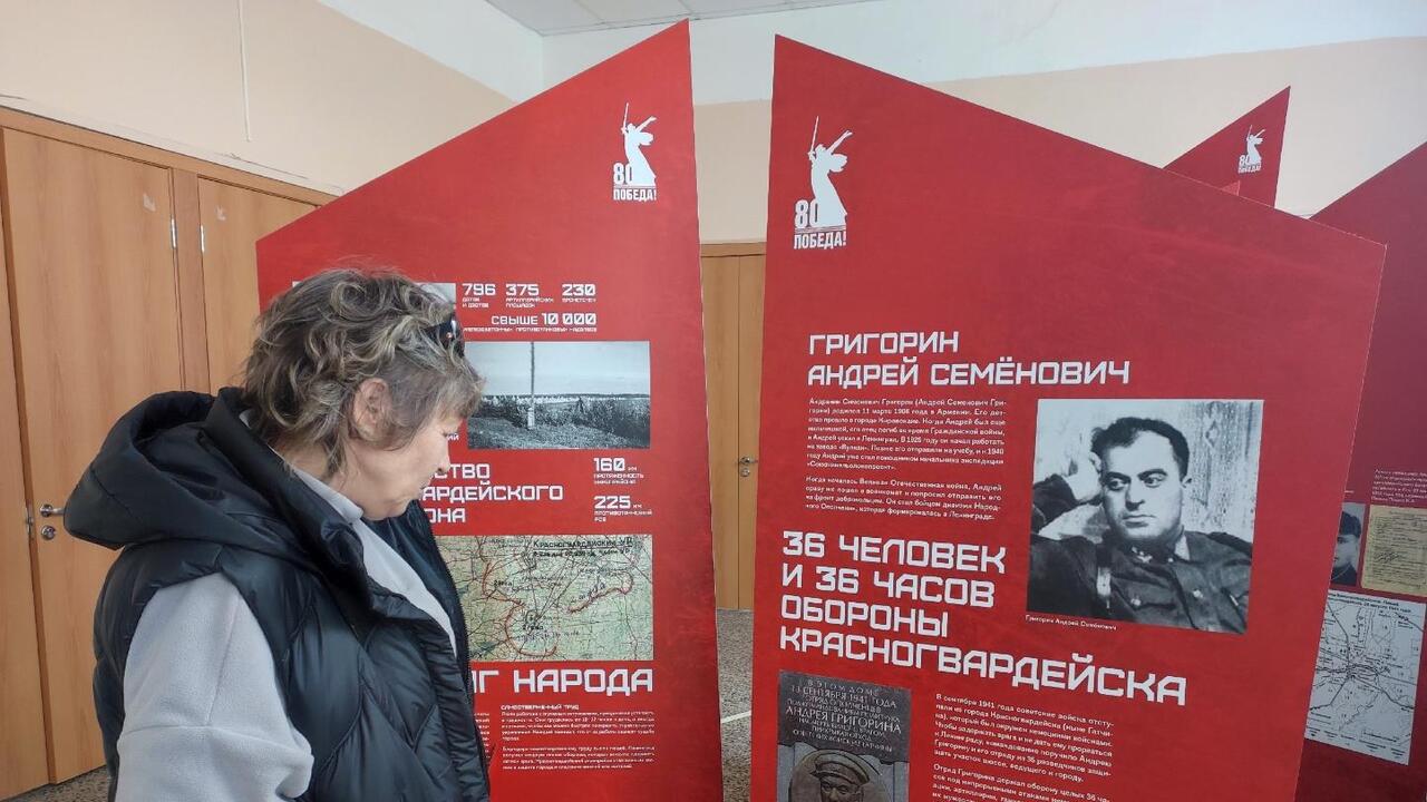 Выставка «Здесь земля  победами дышала…» – в Гатчине