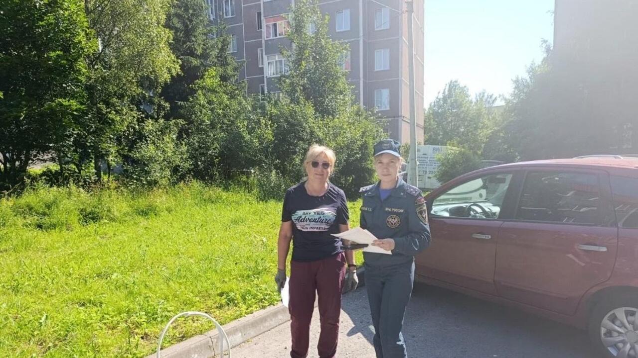 Безопасность - в каждый дом