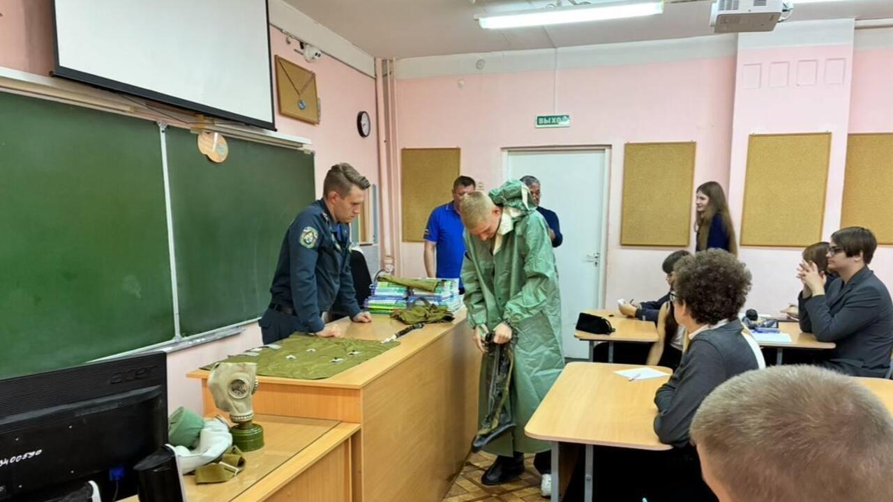 Знания и навыки: урок гражданской обороны для старшеклассников