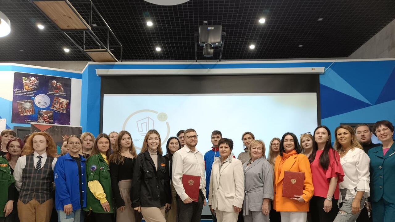 «Пространство 47» – в помощь НКО
