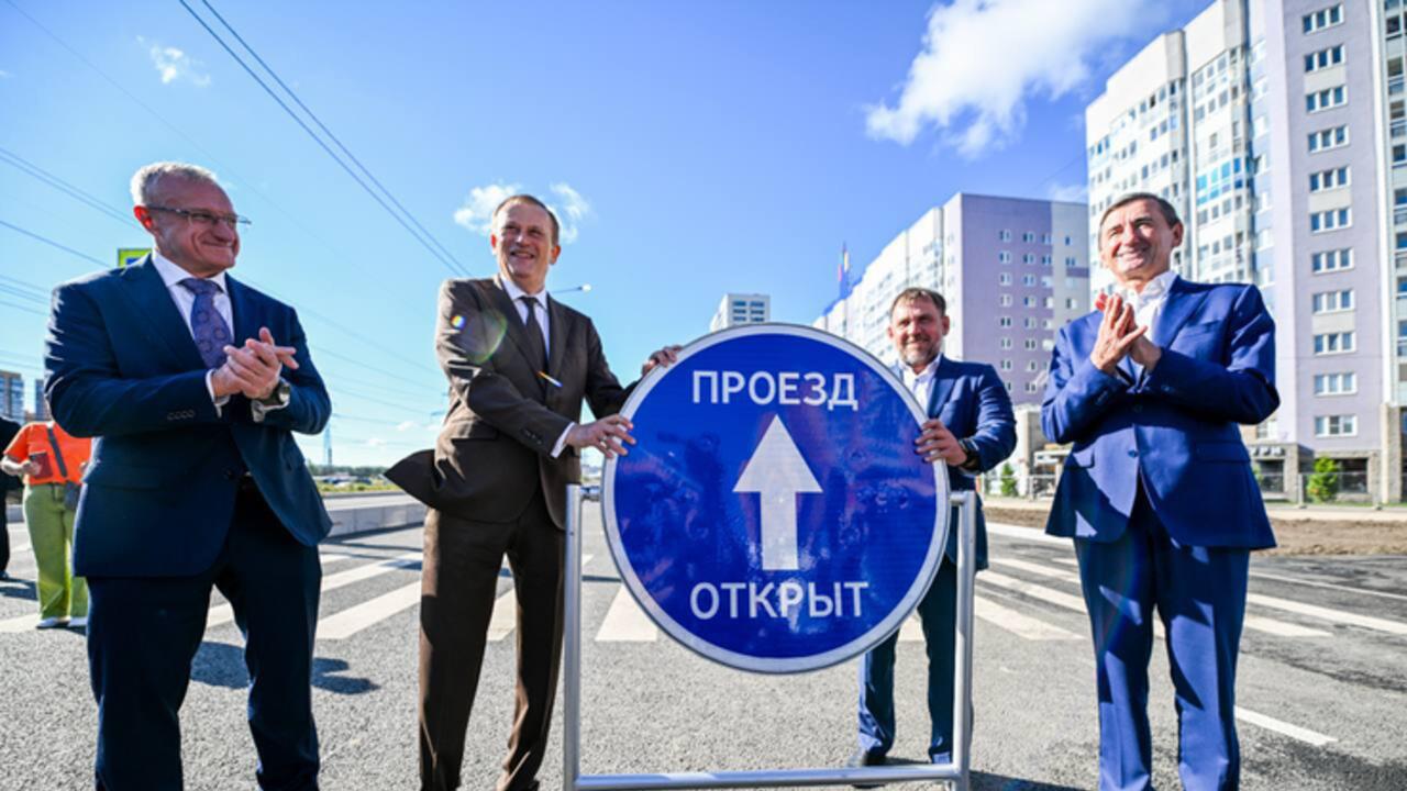 Новая дорога — для удобства жителей Мурино