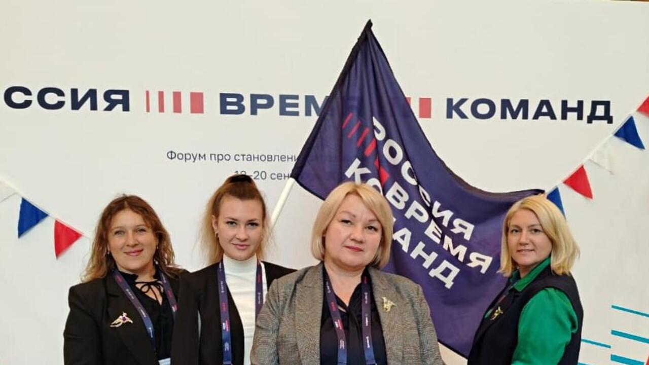 Мастерская управления для… детского сада
