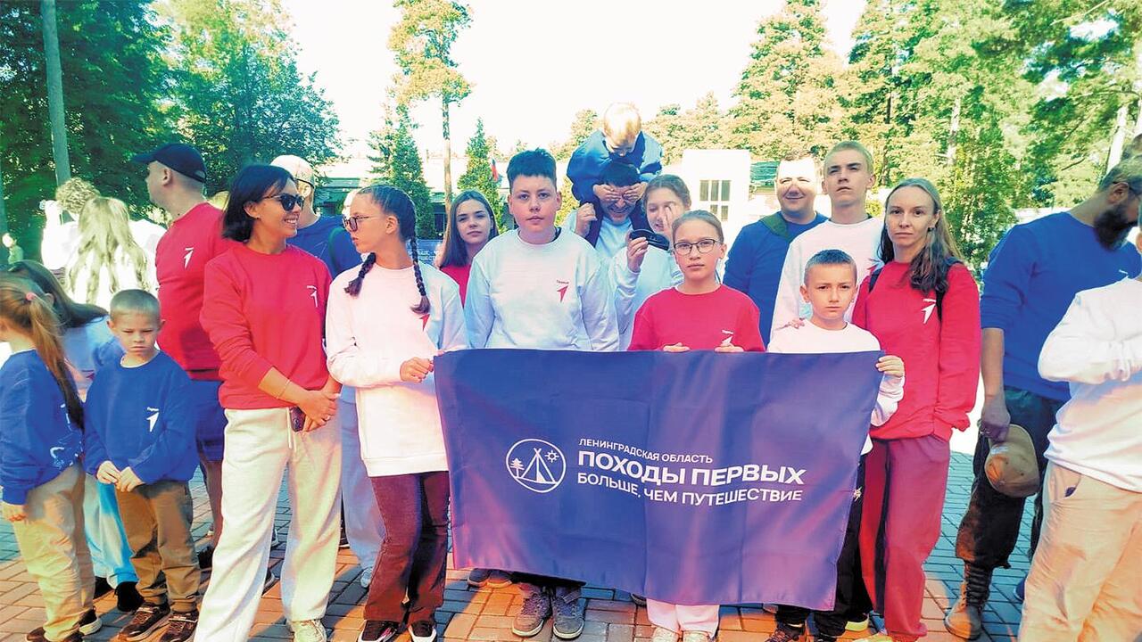 Туризм для всех поколений