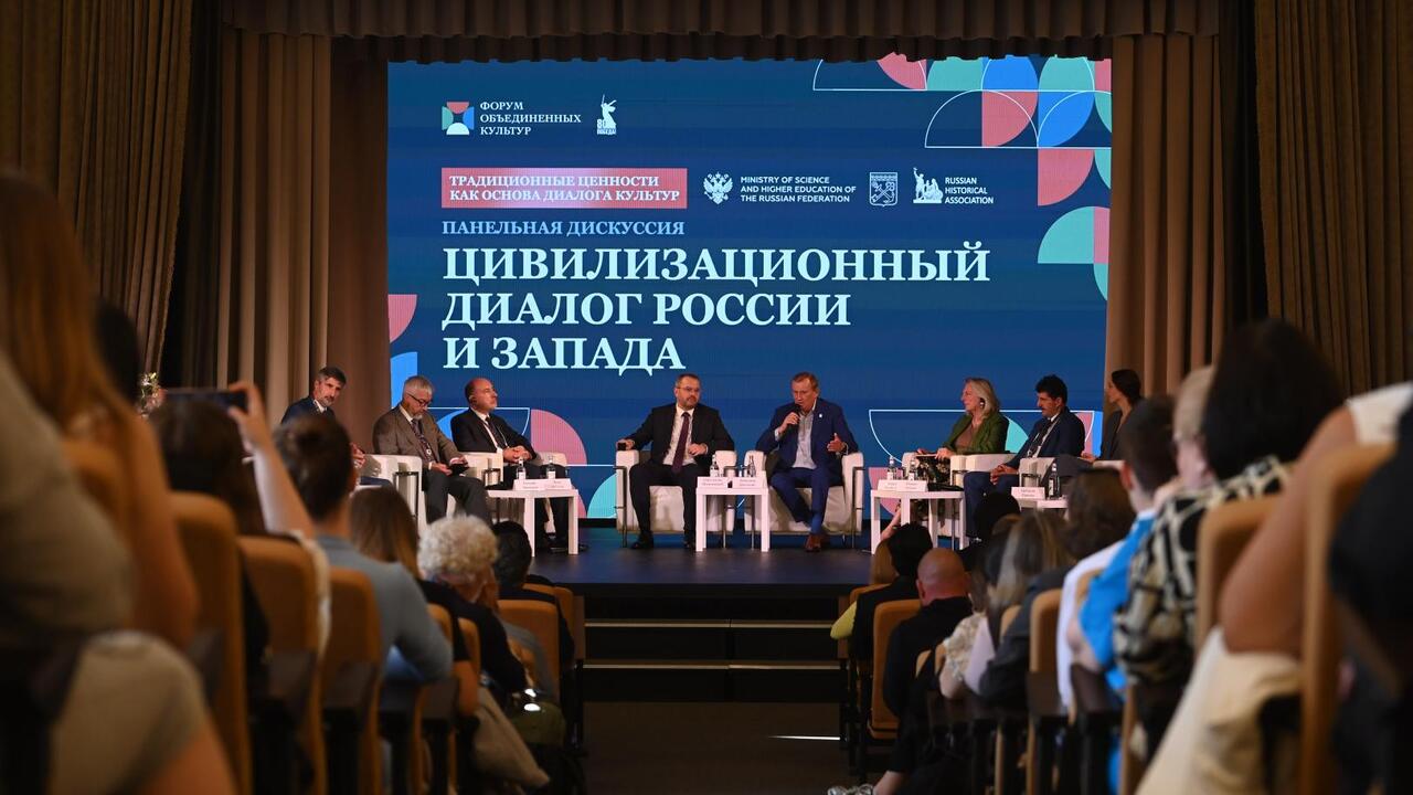 Международный форум объединённых культур – в Гатчинском дворце
