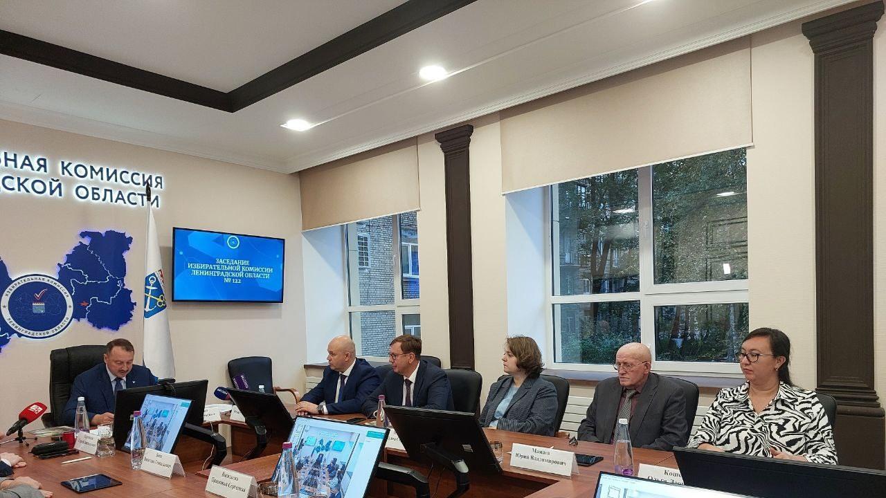 Избирательная комиссия Ленинградской области определила результаты выборов губернатора