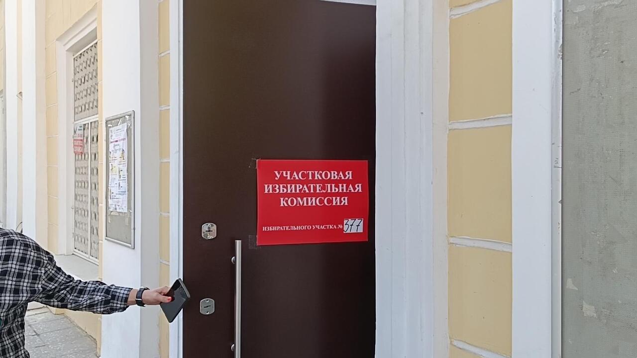 В Ленинградской области выбирают губернатора