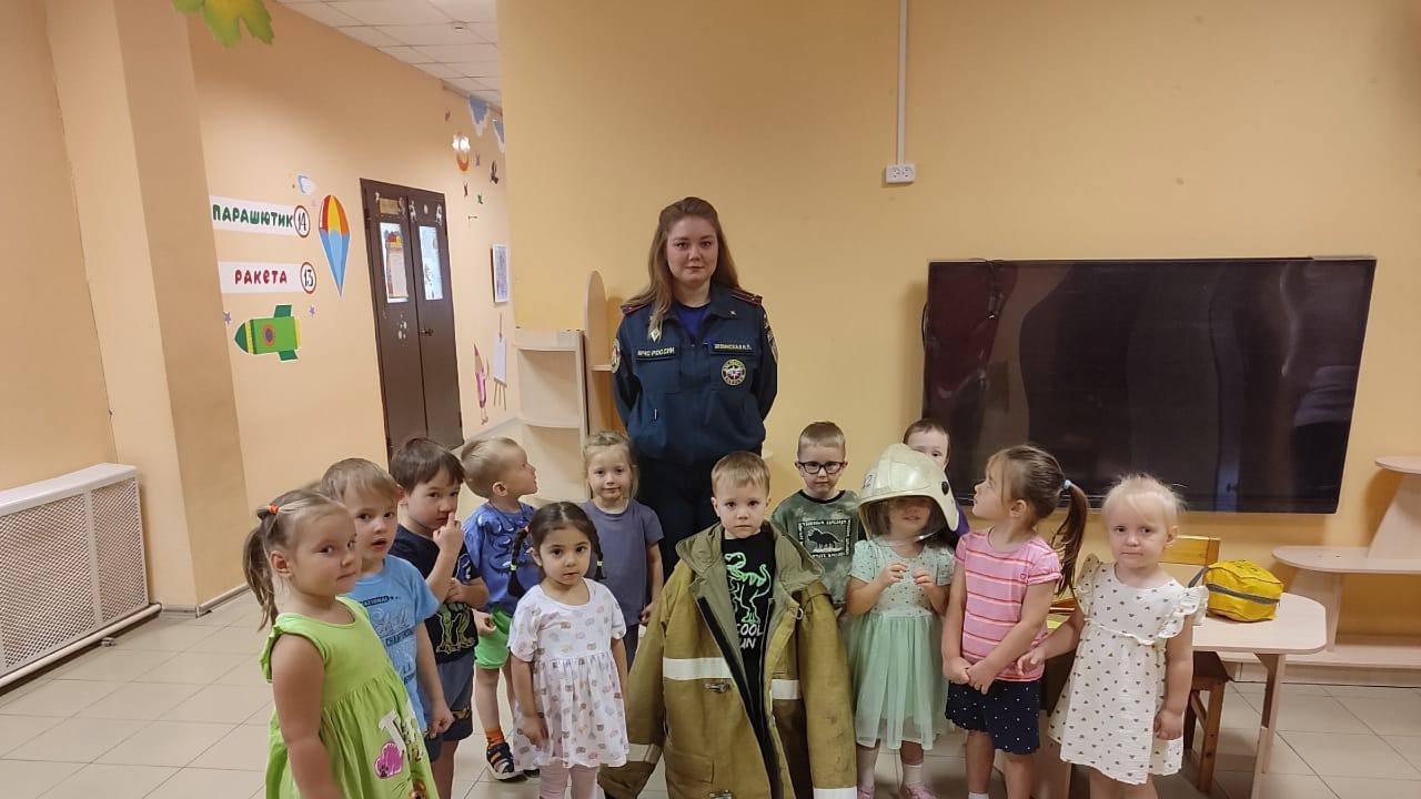 Урок безопасности в детском саду: малыши учатся правилам