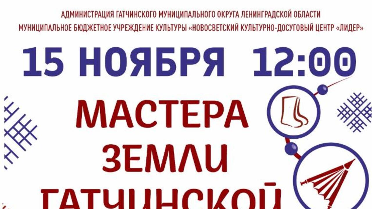 Приглашаем  на фестиваль!