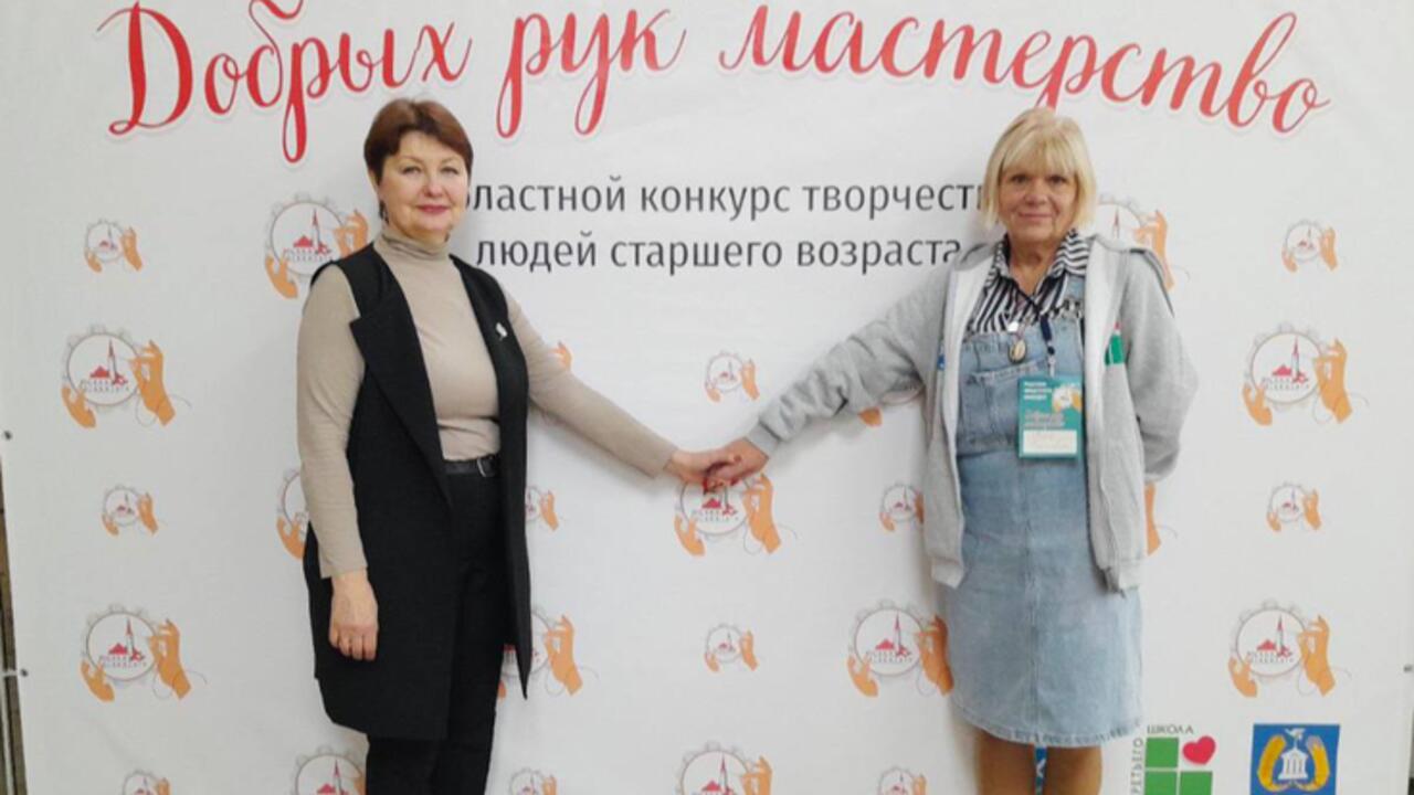 В Гатчине пройдёт областная выставка работ людей старшего возраста «Добрых рук мастерство»