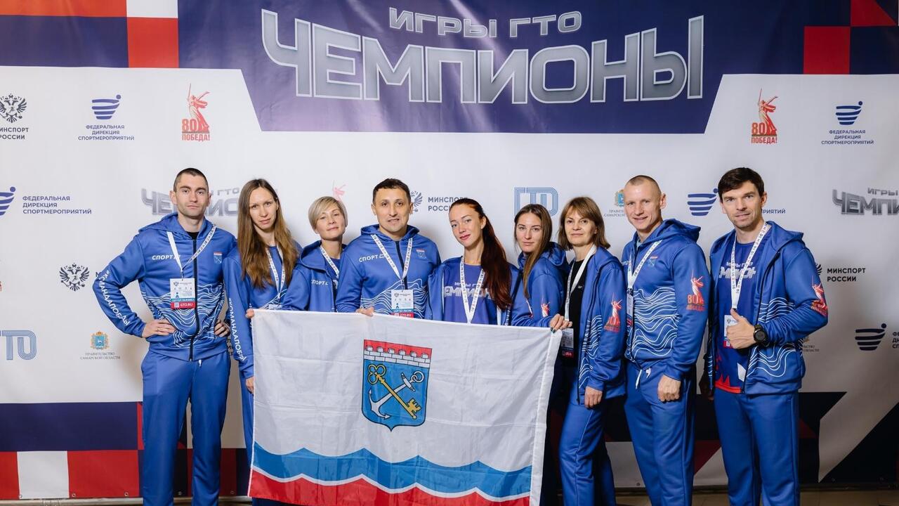 Ленобласть – в топ-10 России по ГТО