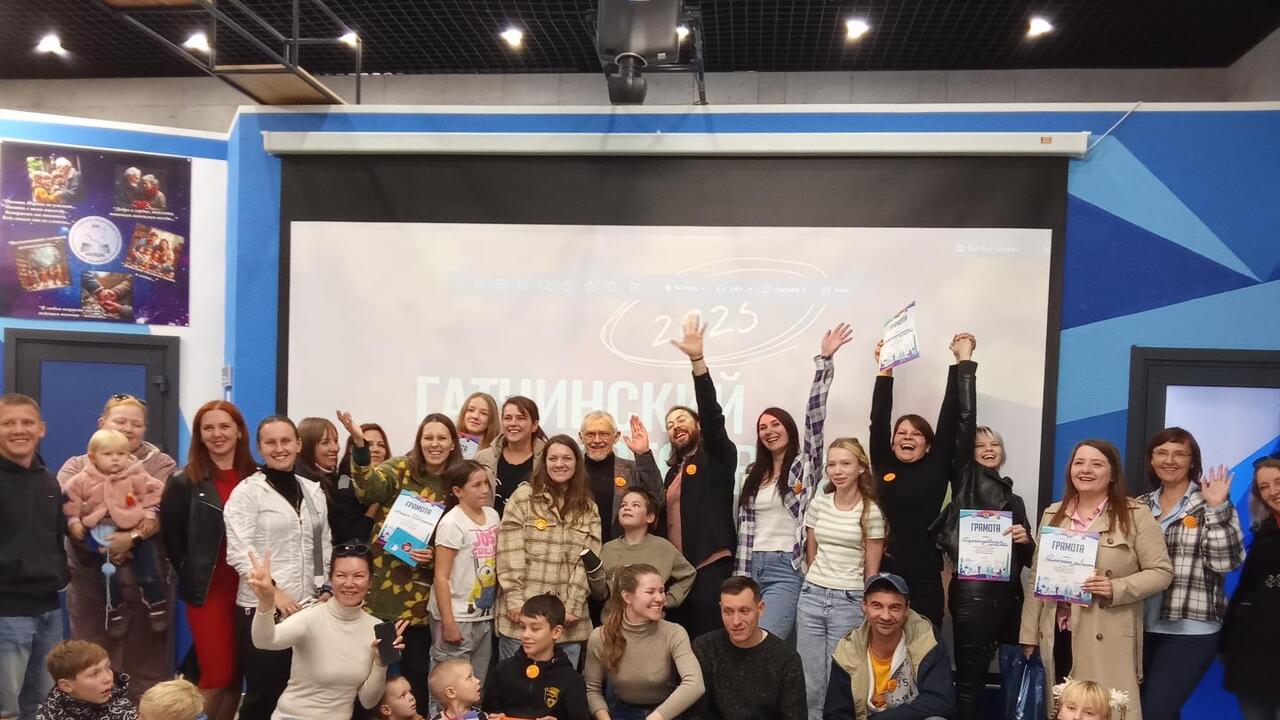 Гатчинский фотокросс: загадки,  романтика и мистика
