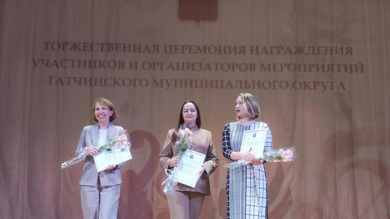 Благодарность за участие в культурной жизни