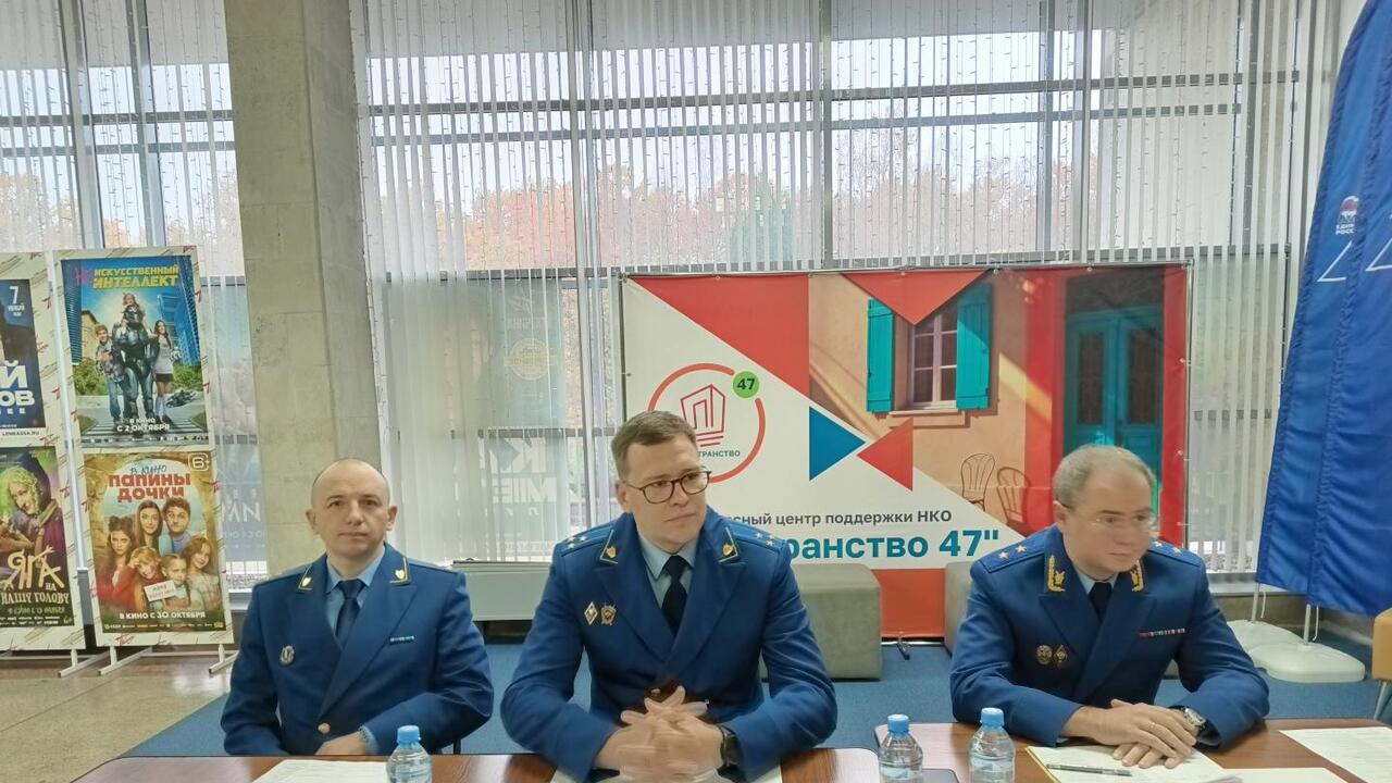 «Правомобиль» – в столице Ленинградской области