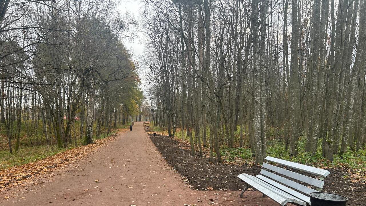 Приоратскому парку - обновленные дорожки
