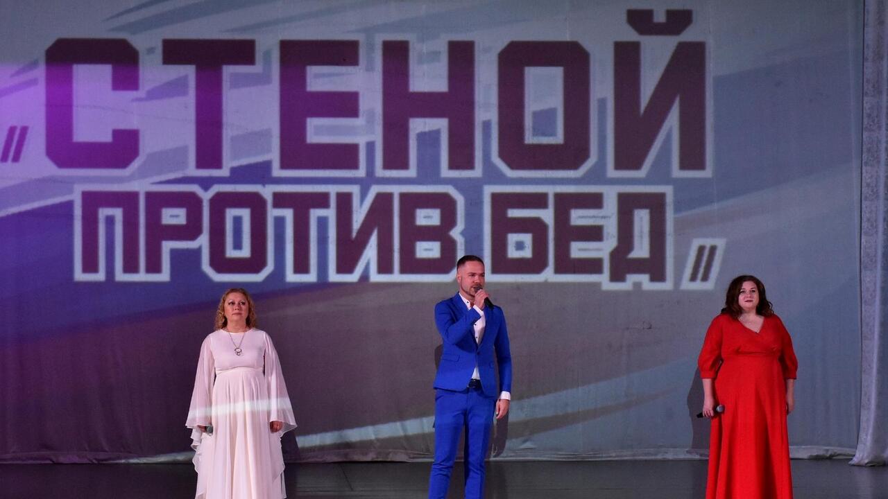 «Лидер»: стеной против бед