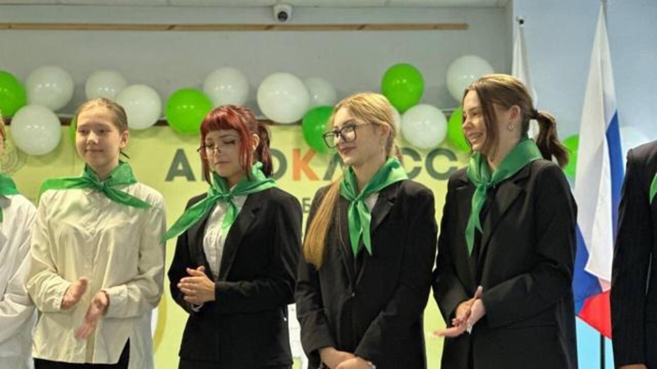 А у нас – агрокласс!