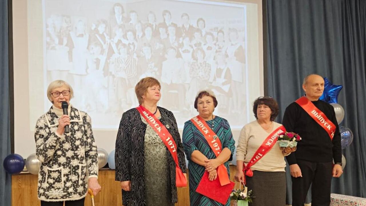 Пригородной школе – 50!
