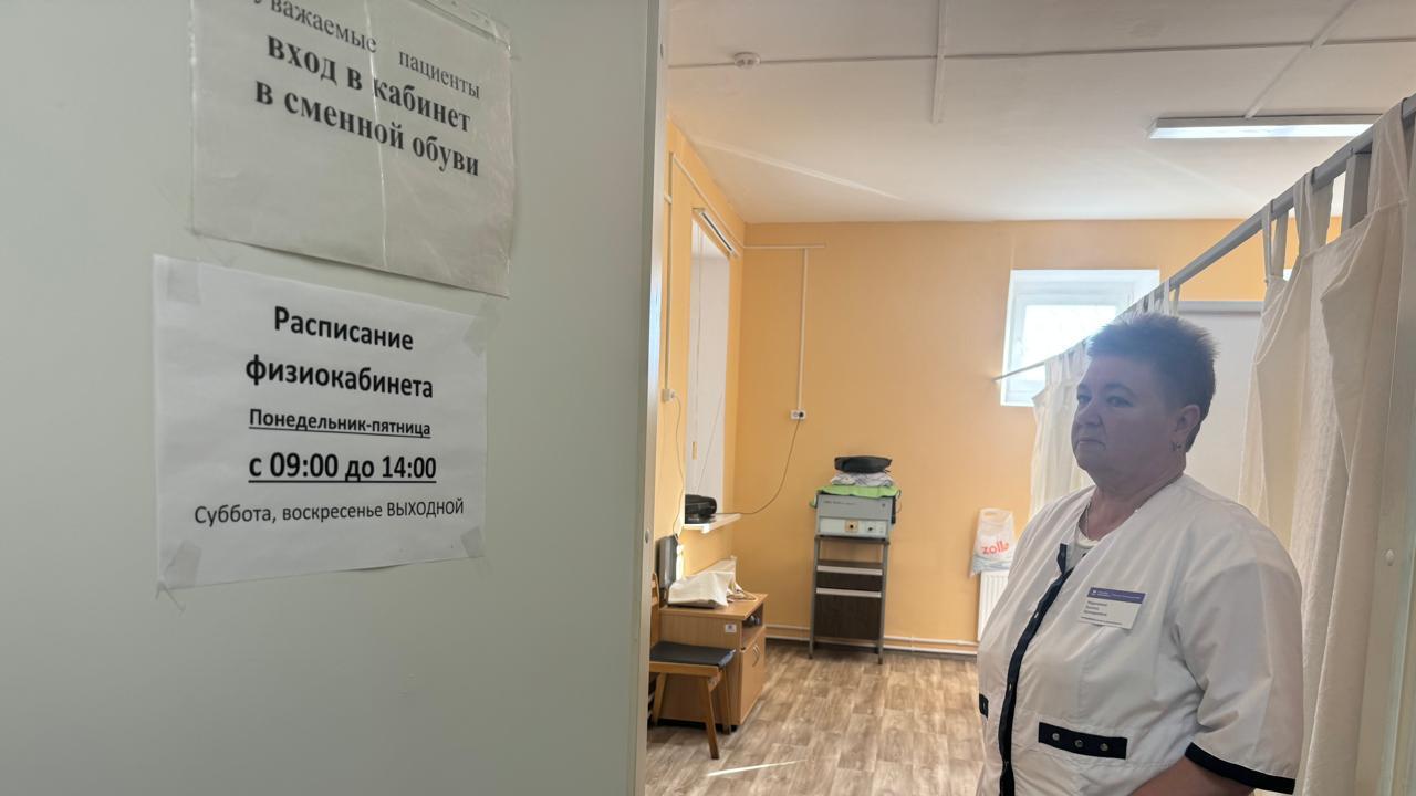 Веревская амбулатория «помолодела»