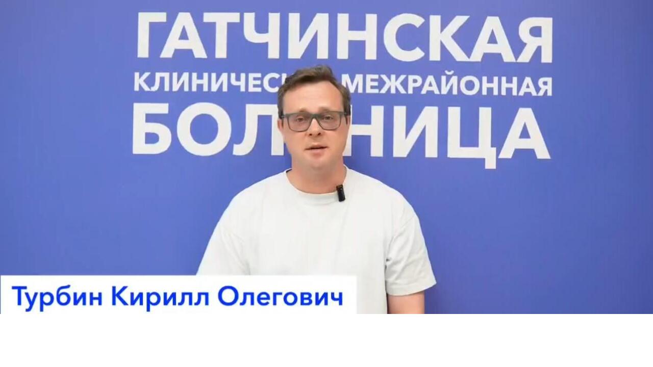 Пойдём по стопам!