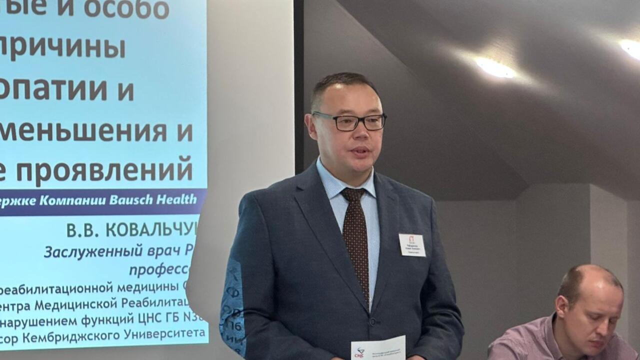 Врачи обменялись опытом