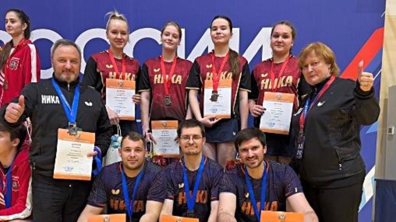 Новая страница в истории настольного тенниса