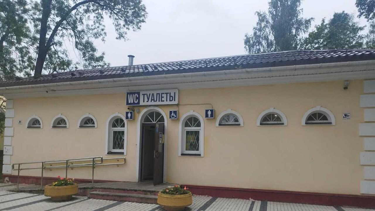 Общественные туалеты подорожали