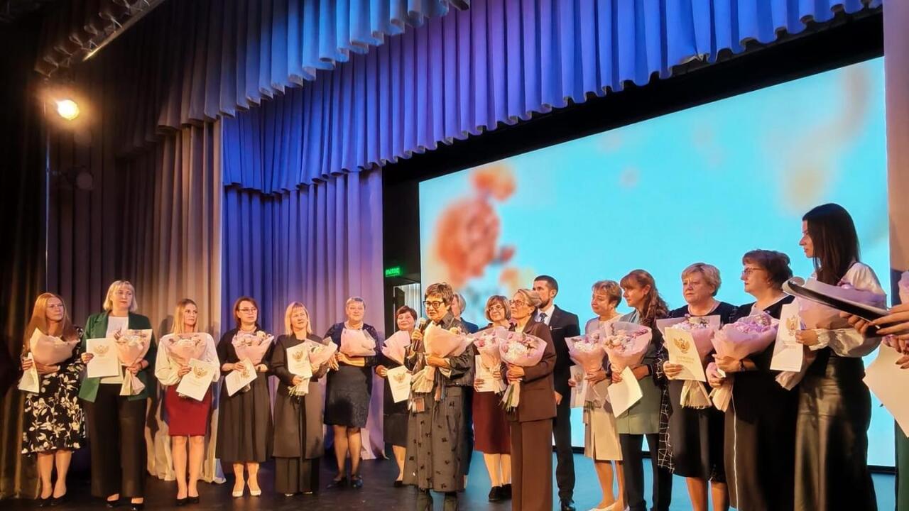 Спасибо скажем вам, учителя!