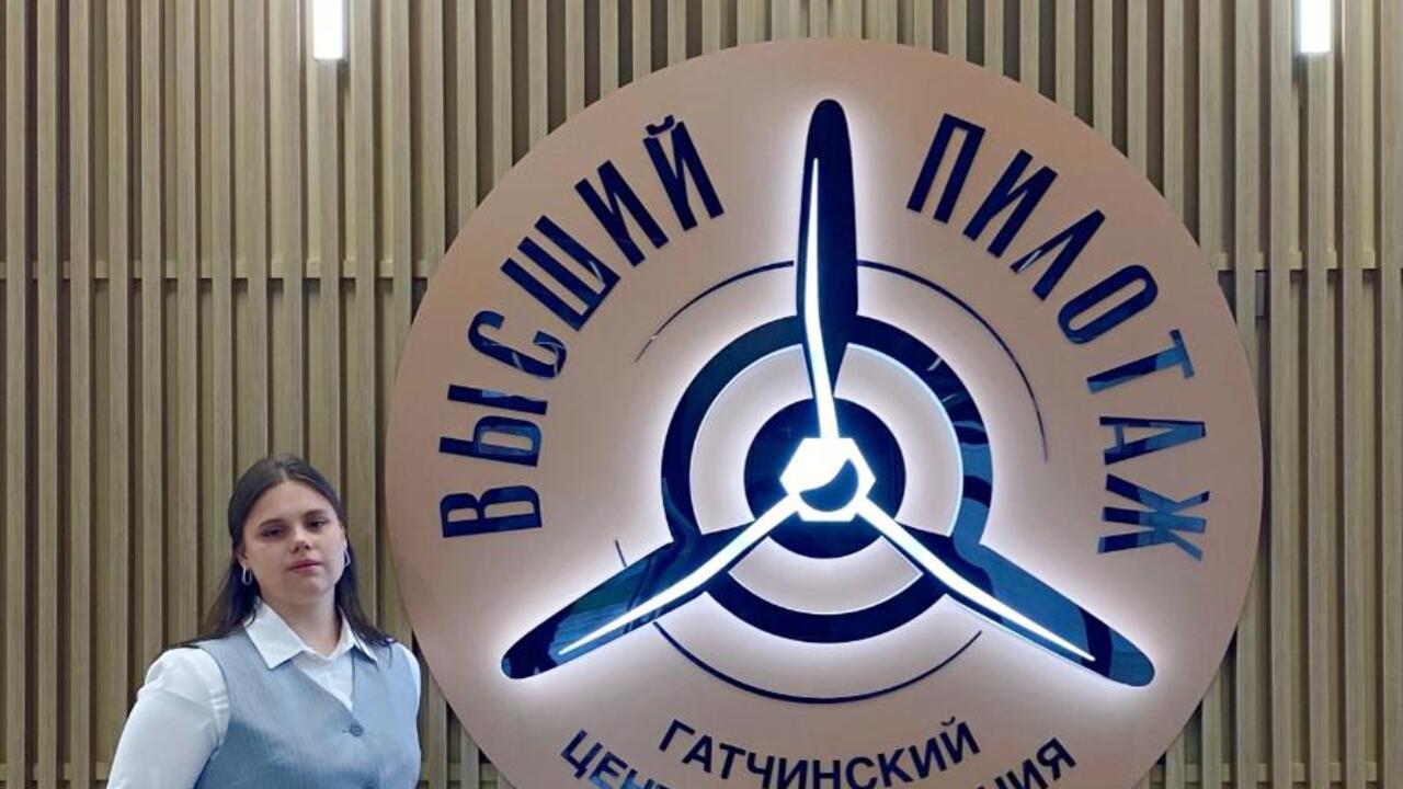 Вероника Базжина: «Каждый день учителя учатся, как и ученики»