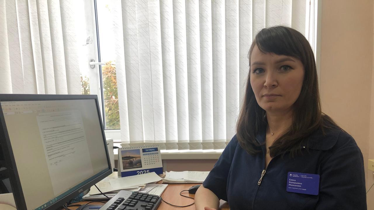 Что надо знать при направлении на МСЭ