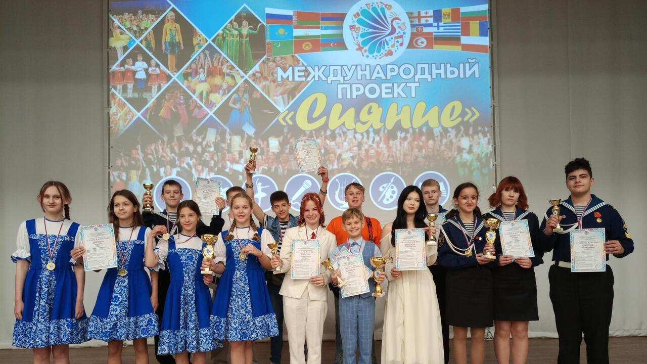 Три Гран-при