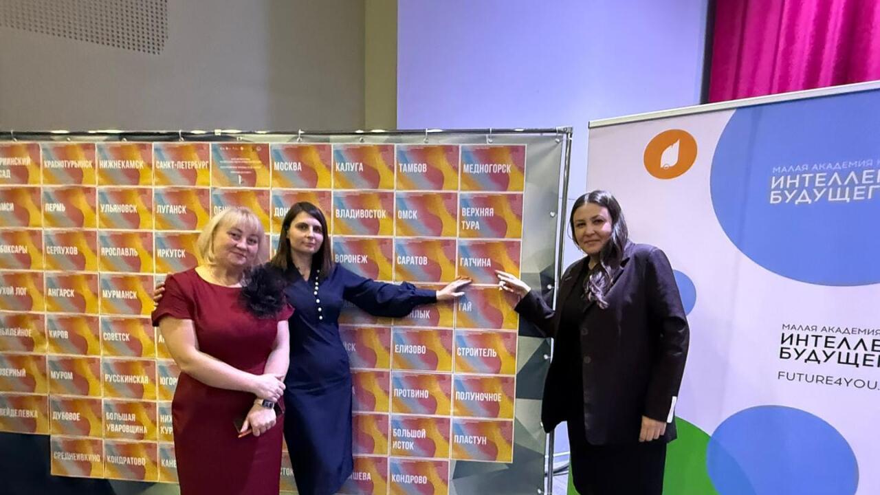 «Юные хранители истории» из детсада № 11