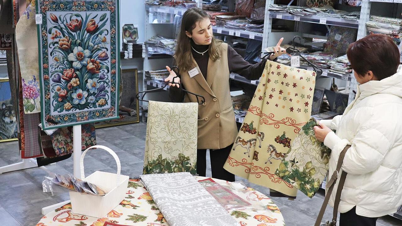 Новогодний «Узор»