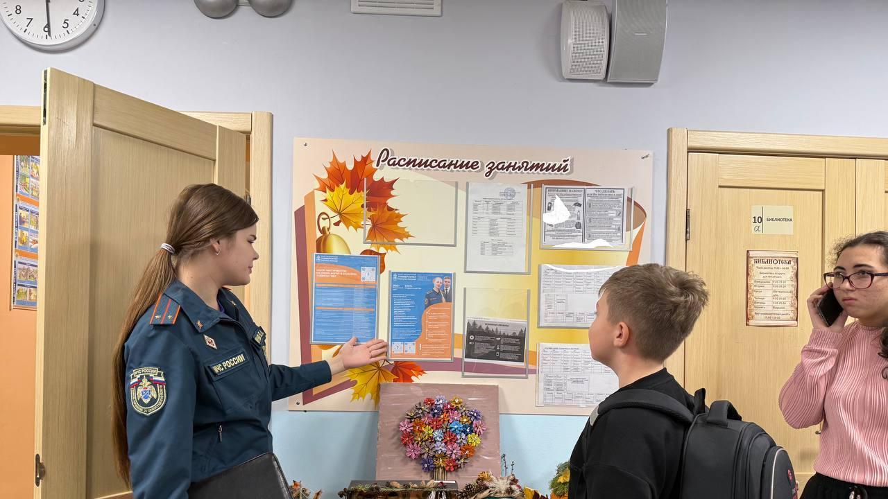 Путь к профессии спасателя