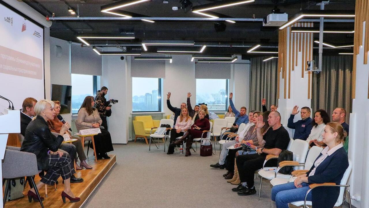 По поручению губернатора в Ленинградской области стартовала расширенная программа обучения для предпринимателей – участников СВО