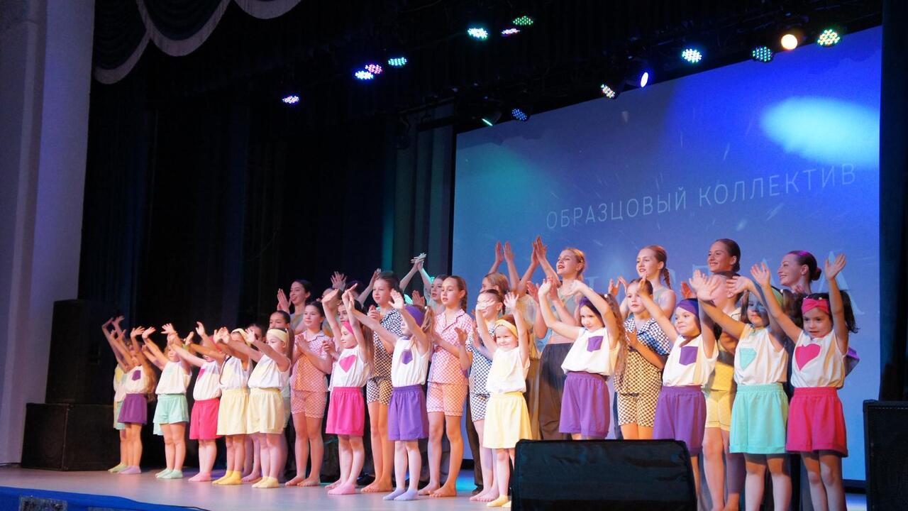 Вырицкий культурно-досуговый центр: дорога к творчеству